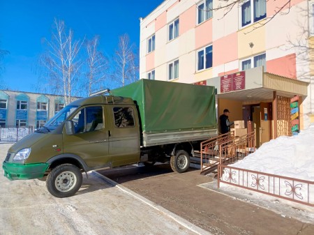 Коллективом ЦДТ "Радуга" была организована отправка гуманитарной помощи копия