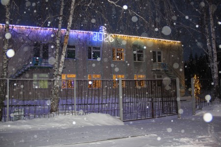 Окрытие елочного городка: волшебство зимнего праздника