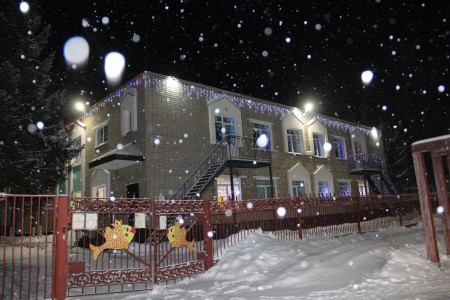 Окрытие елочного городка: волшебство зимнего праздника