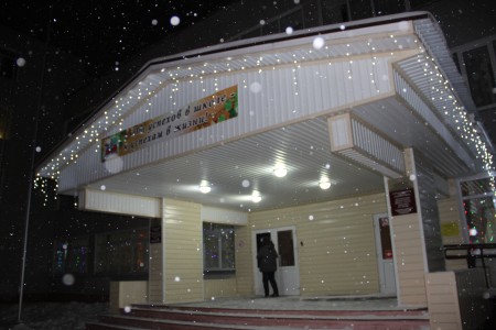 Окрытие елочного городка: волшебство зимнего праздника