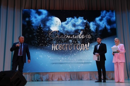 В культурном центре "Чулман-Су" прошел новогодний концерт