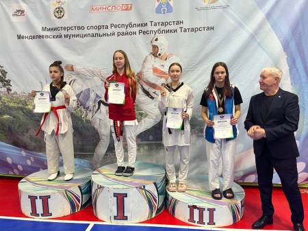 Первенство Республики Татарстан по тхэквондо среди юниоров 15-17 лет