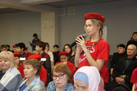 В культурном центре прошла встреча с участниками СВО